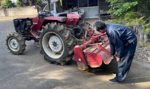 トラクター出張対応